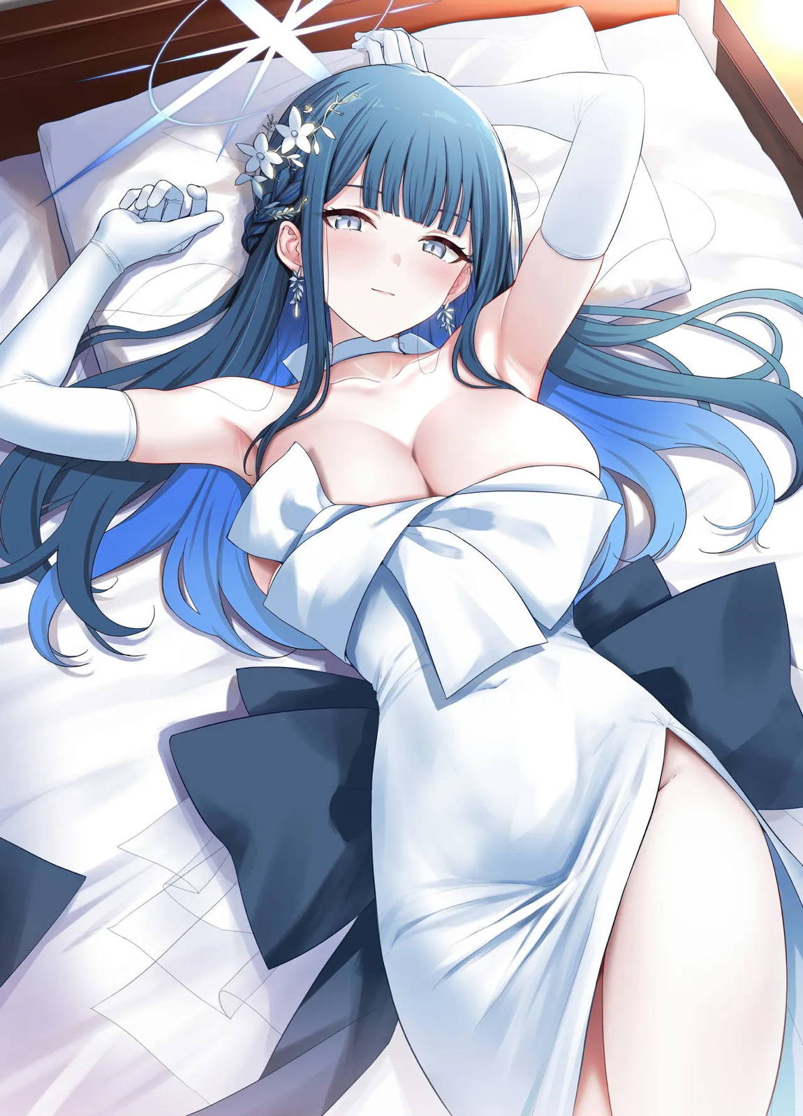 その日を、摘め。 1ページ