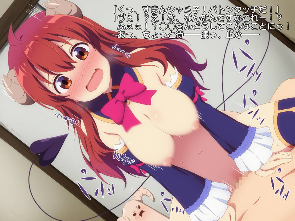 まん〇タイムきららＳＥＸ 15ページ
