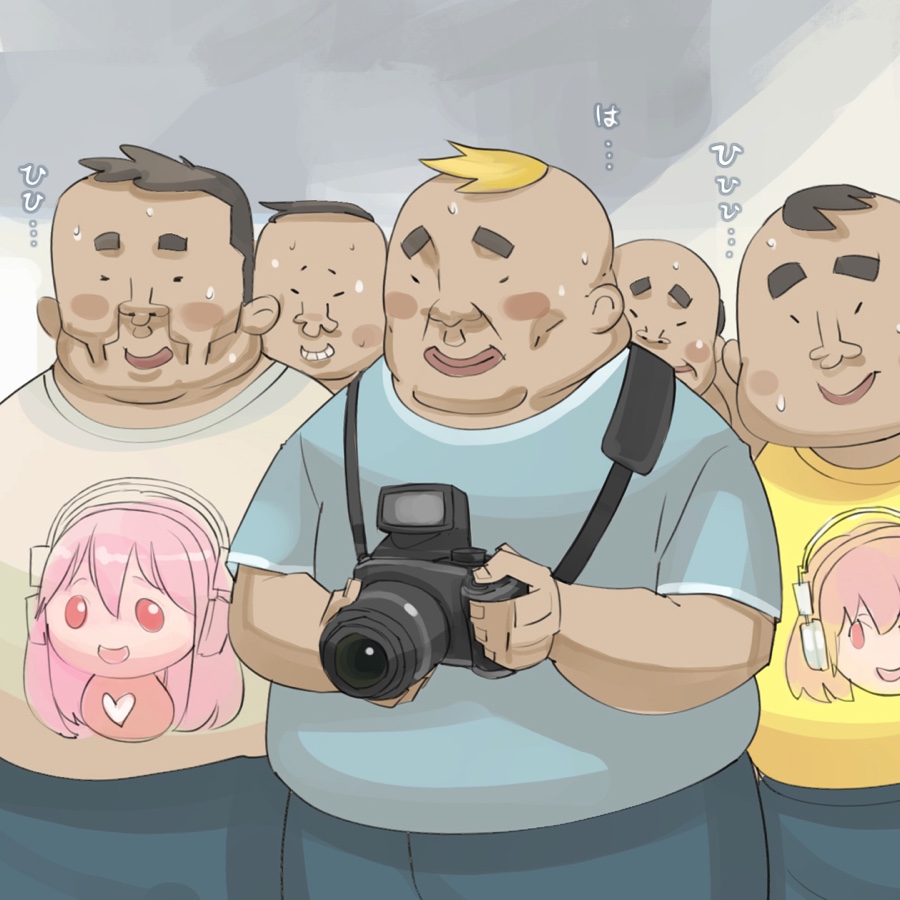 そ○子の秘密撮影会 3ページ