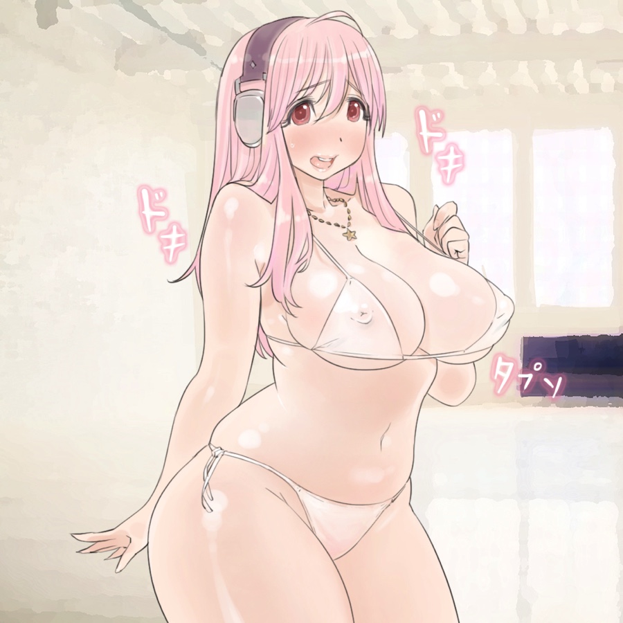 そ○子の秘密撮影会 4ページ