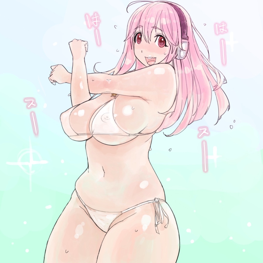 そ○子の秘密撮影会 7ページ