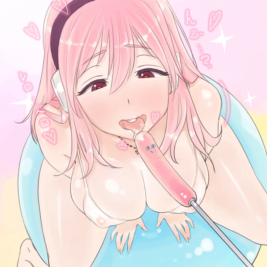 そ○子の秘密撮影会 20ページ