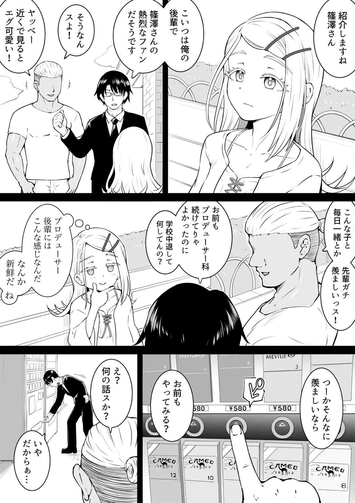 レンタル広 1ページ
