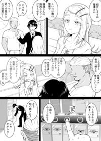 レンタル広