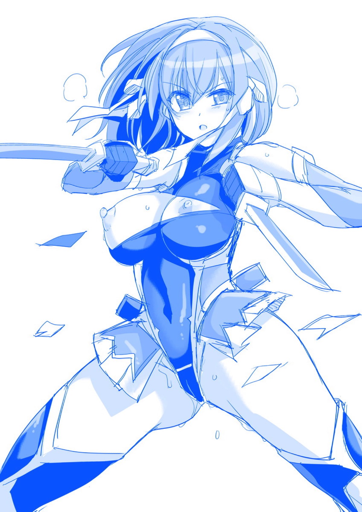 はるこす６ 15ページ