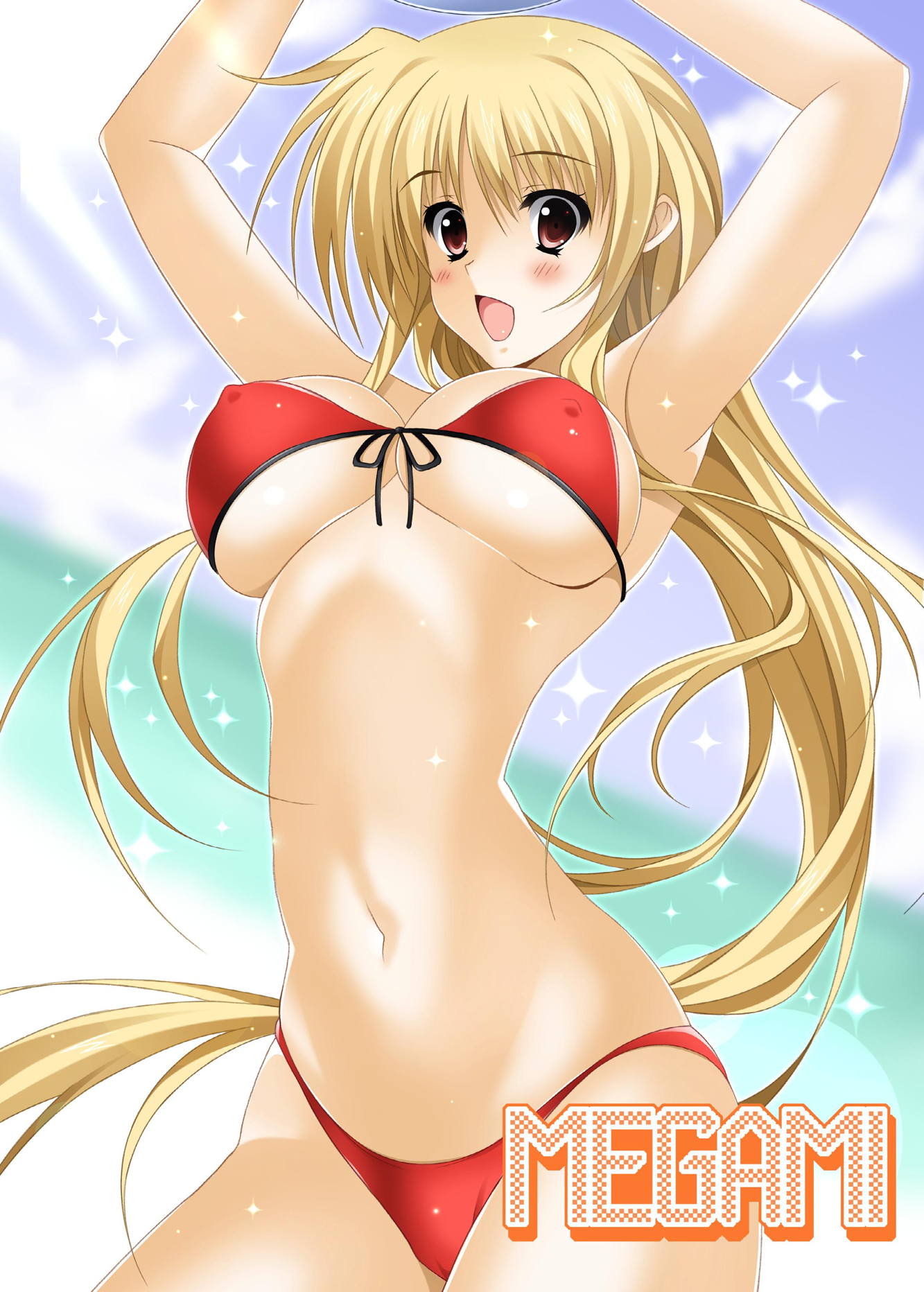 ダブルヒロイン 3ページ