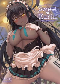 Sweet Karin ご奉仕は閉店のあとで