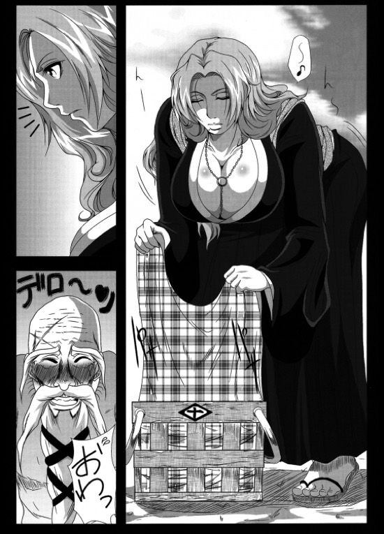 もしも彼がボケたなら 6ページ