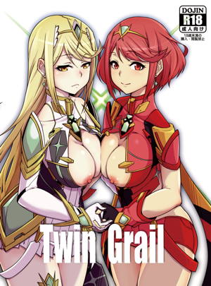 Twin Grail