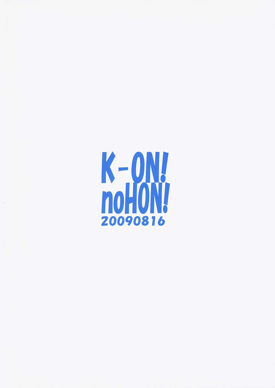K-ON!noHON! 18ページ