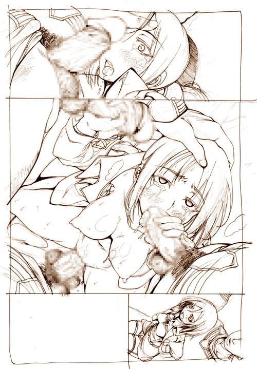 進撃の巨根~後編~ 22ページ