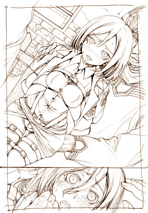 進撃の巨根~後編~ 25ページ