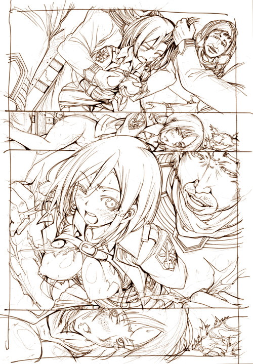 進撃の巨根~後編~ 26ページ