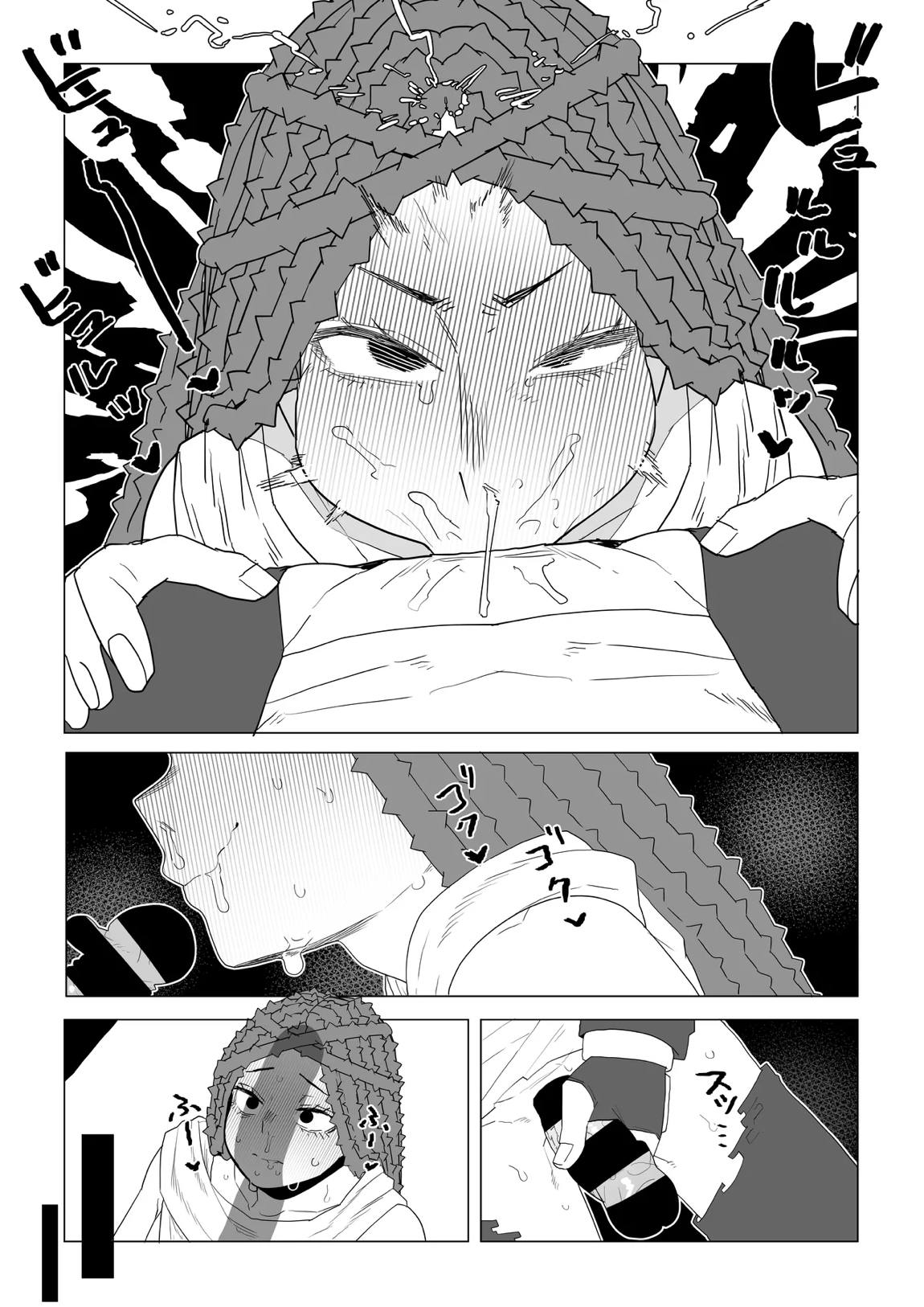 貞操逆転物 塩崎茨の場合 24ページ