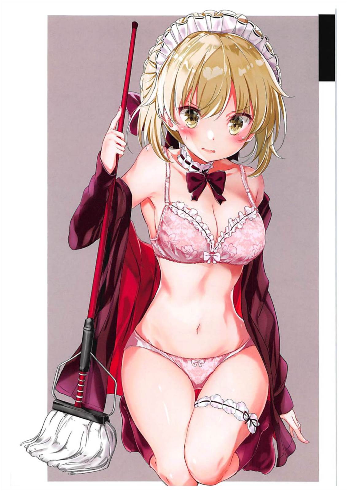 ウチのメイドオルタは甘すぎる!! 11ページ