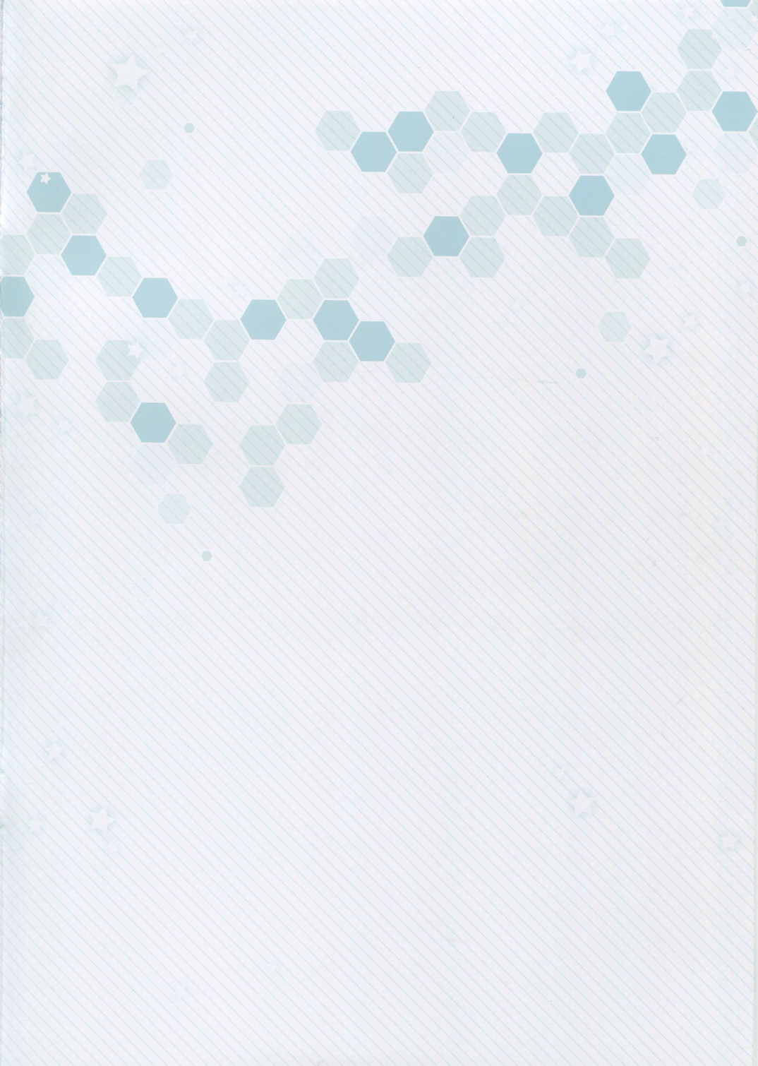 摩耶さまエロすぎる。 15ページ