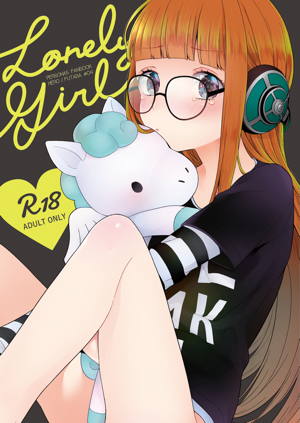 Lonely Girl