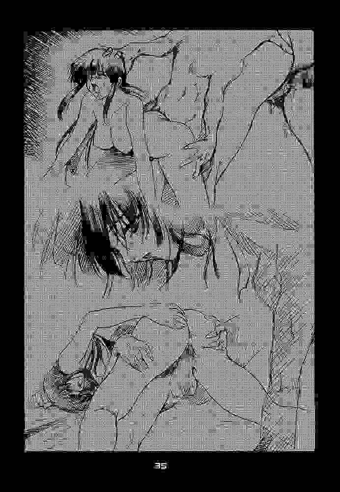 艶罪 30ページ