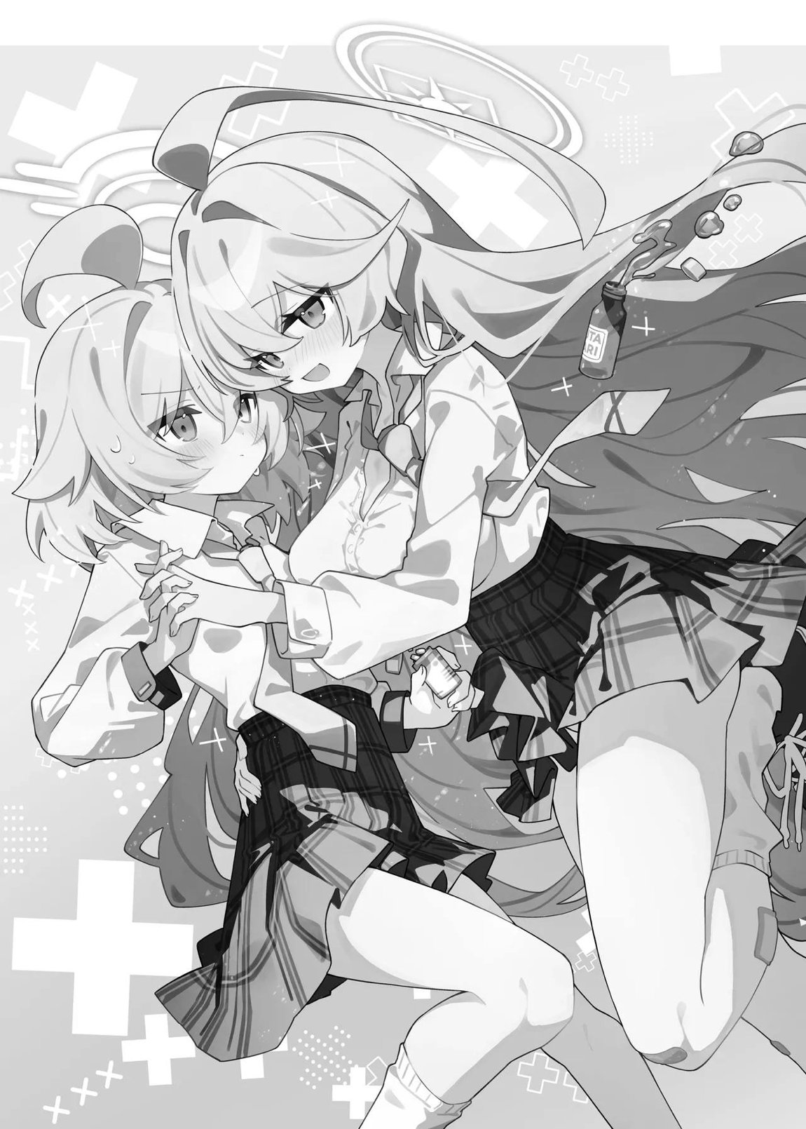 ユメ先輩のふたなり薬治験2 ～もっとホシノちゃんといっしょ!～ 2ページ