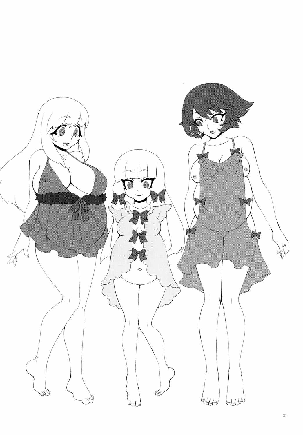 ようこそ!フタナリ島風が雄として君臨する鎮守府へ! 23ページ