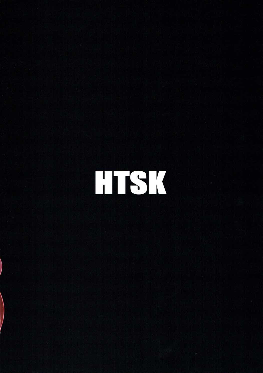HTSK5 26ページ