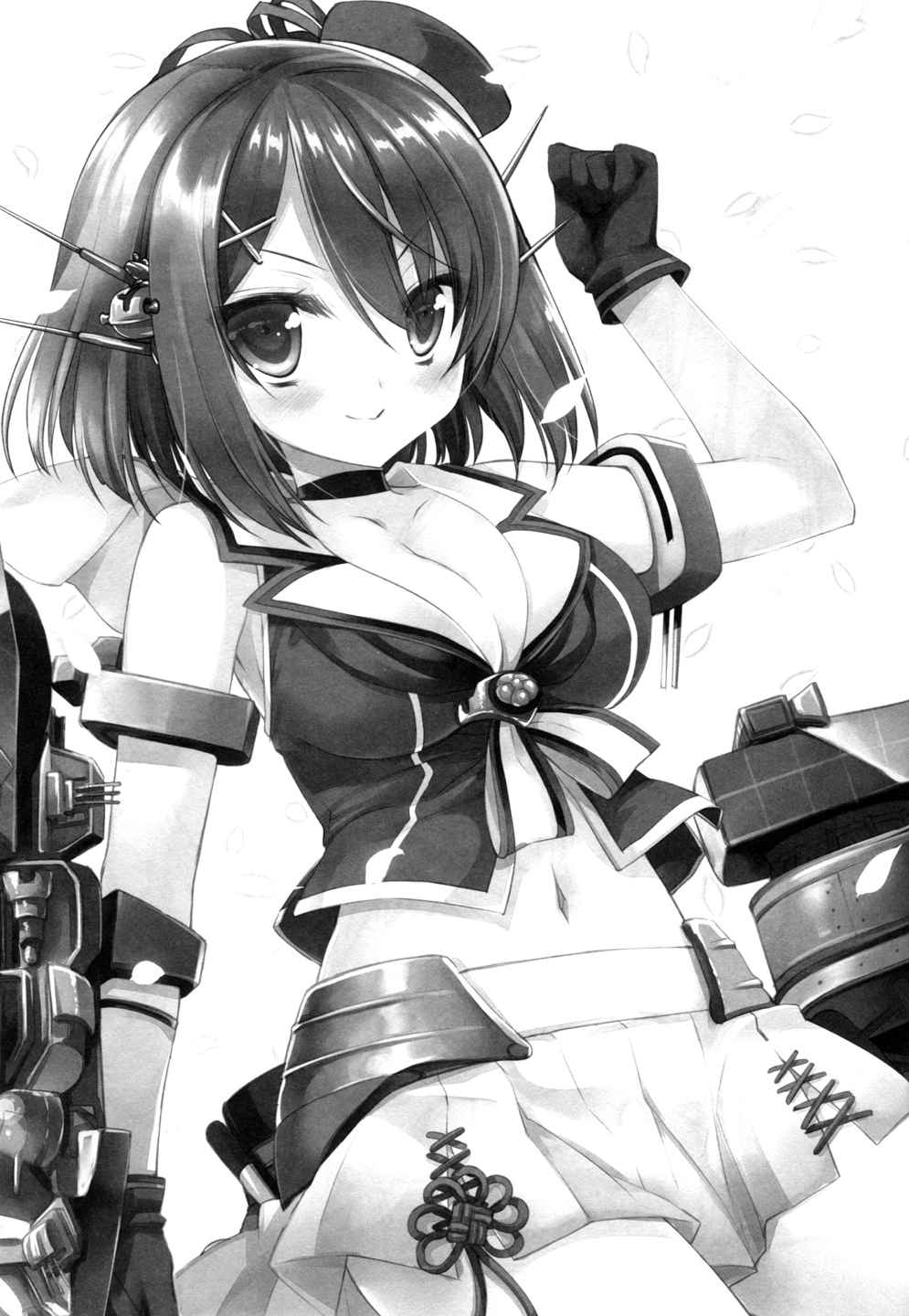 あたしもちゃんと可愛がれっての クソが! 24ページ