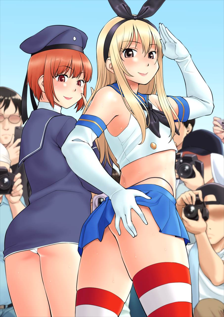 コスプレ男の娘オフで即ハメ 13ページ