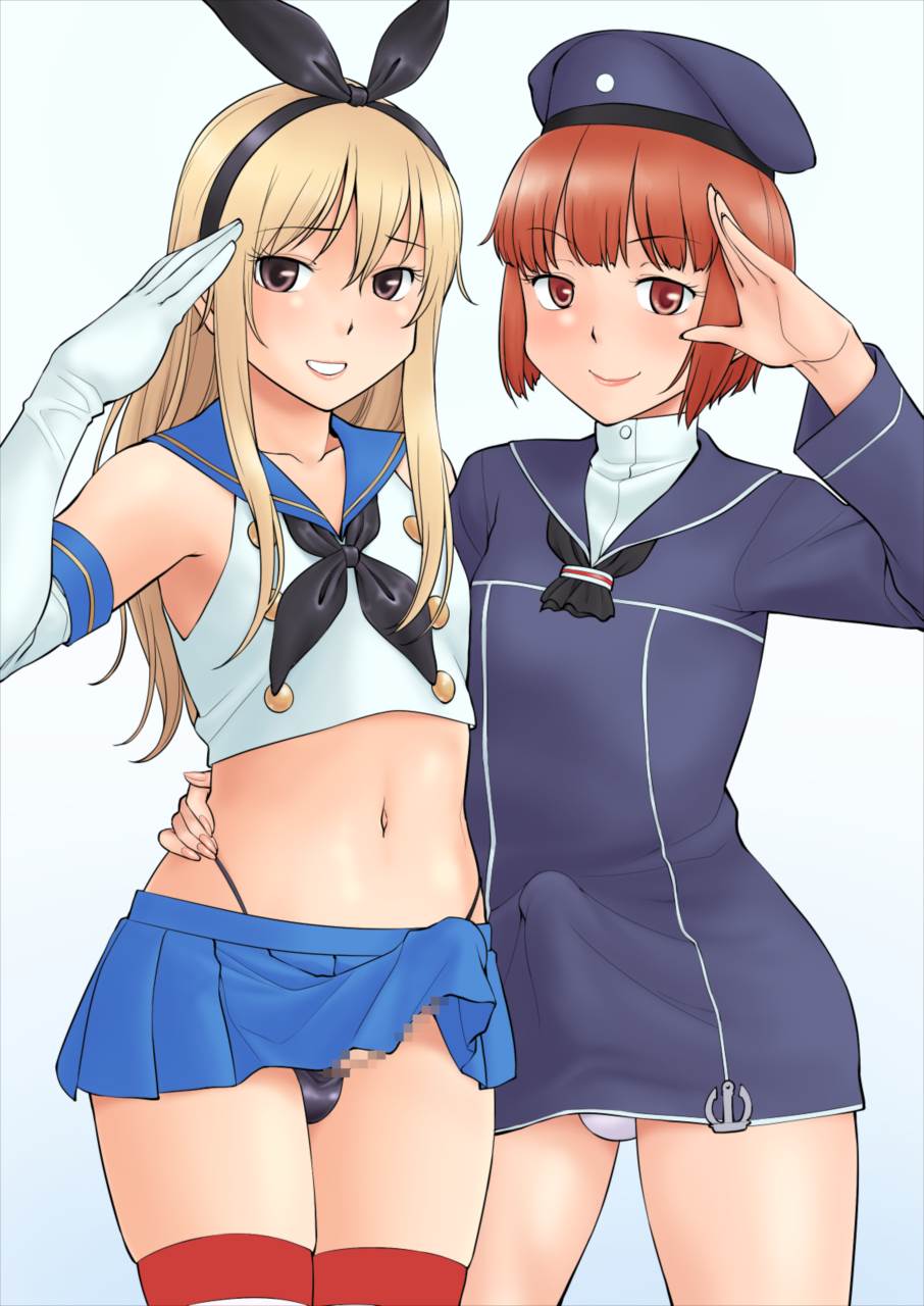 コスプレ男の娘オフで即ハメ 39ページ