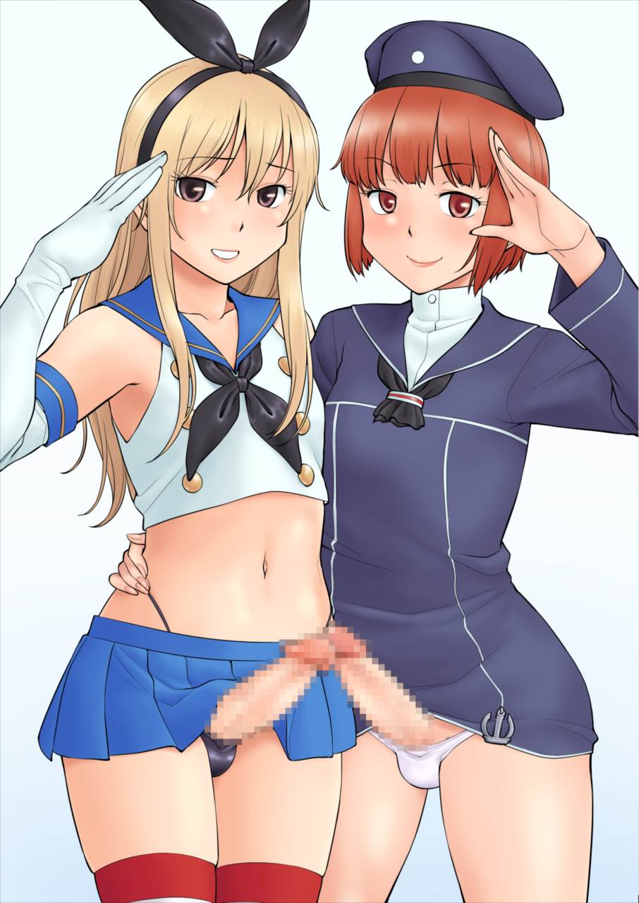 コスプレ男の娘オフで即ハメ 40ページ