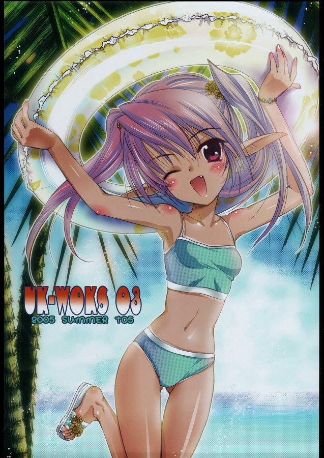 UK WORKS 03 2ページ