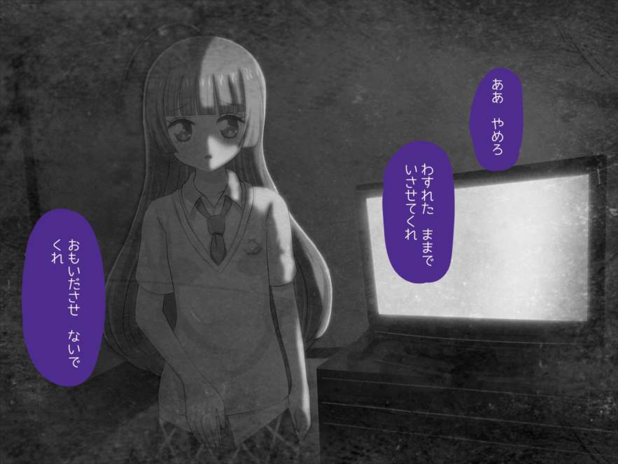 かしこまん娘にぶちこま! 46ページ