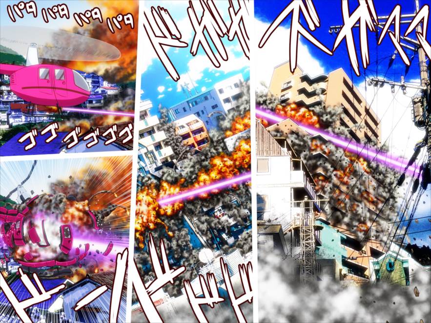 かしこまん娘にぶちこま! 217ページ
