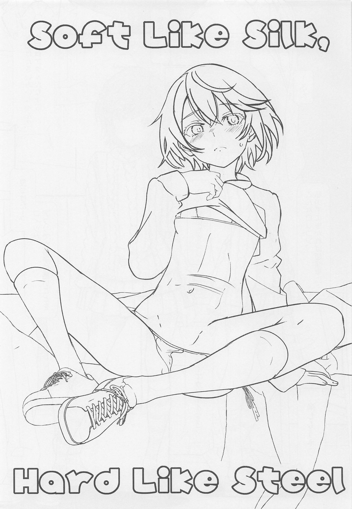 Soft Like Silk, Hard Like Steel 2ページ