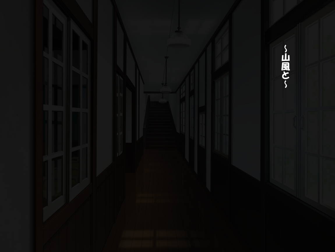 むちシチュこれくしょん 229ページ