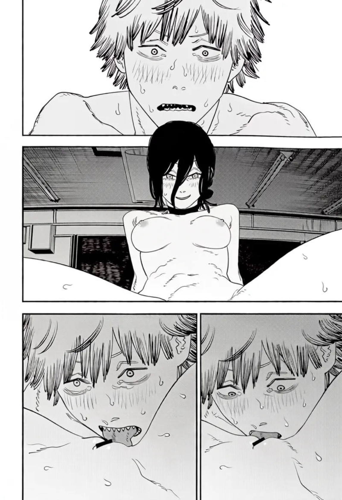 レゼ 5ページ