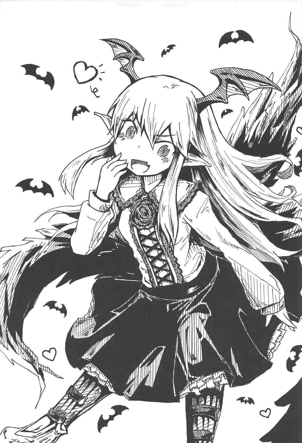 ものぐら 4ページ
