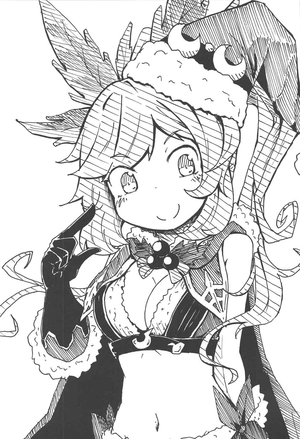 ものぐら 27ページ