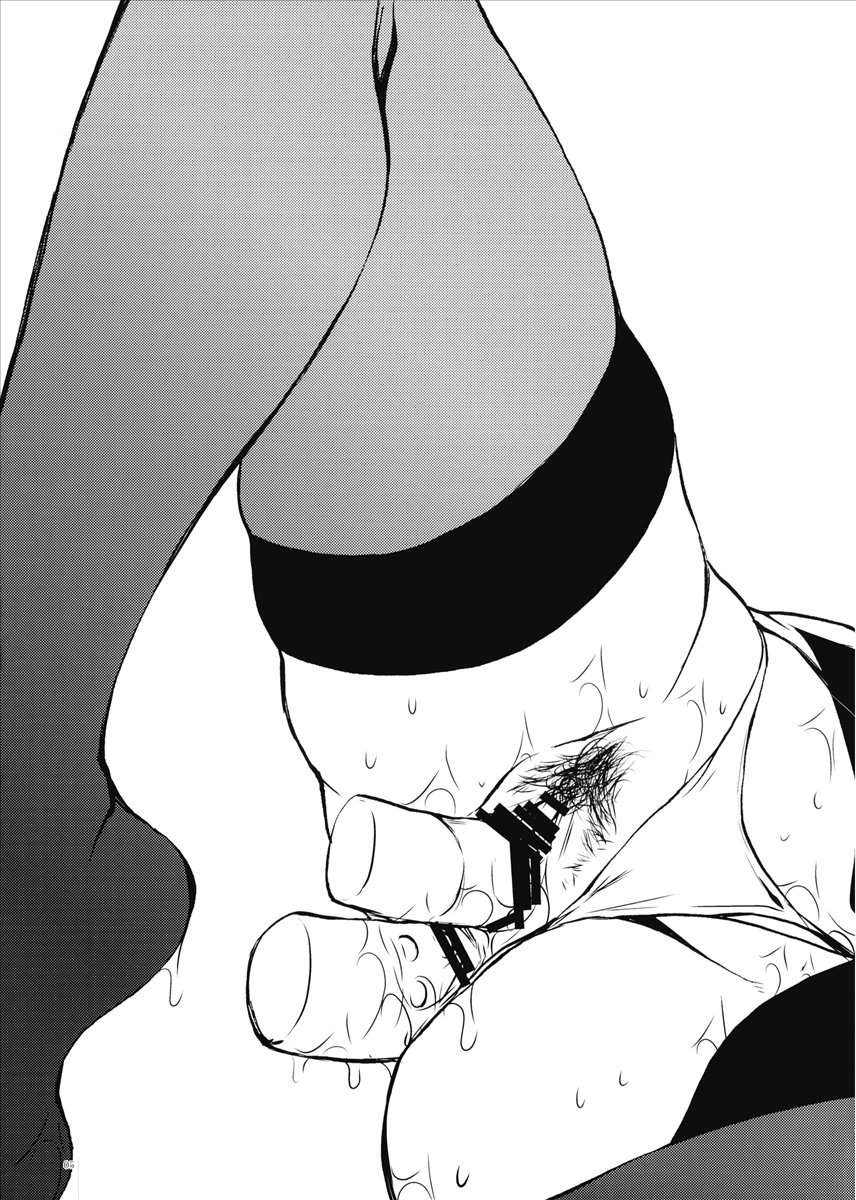 がりがり壱拾四 3ページ