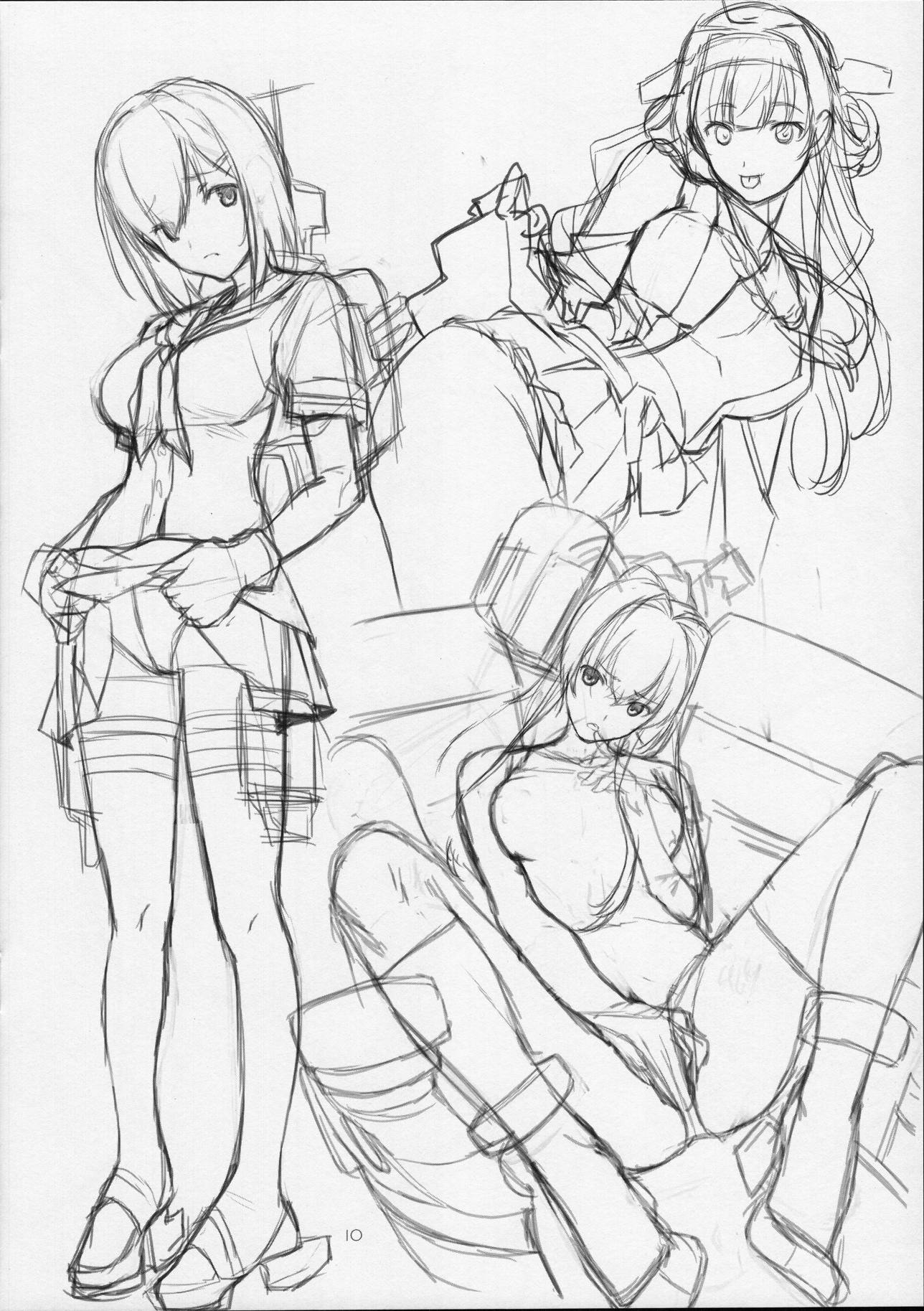 制服大和さんのちょっとえっちなおまけ本 9ページ