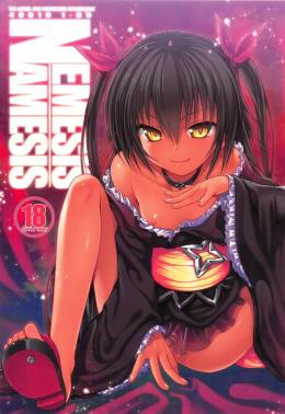 NEMESIS-NAMESIS