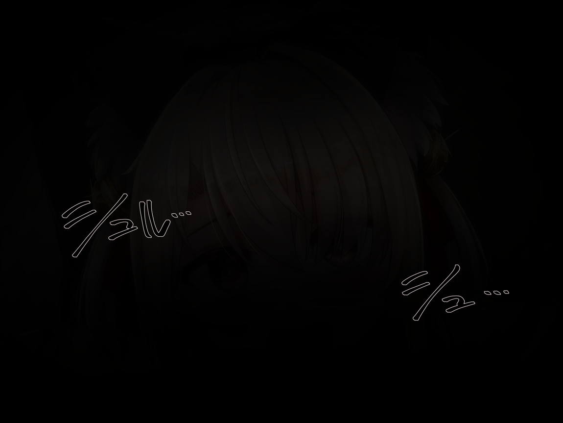 クズマスターに召喚されちゃったイ●ヤちゃんの話 70ページ