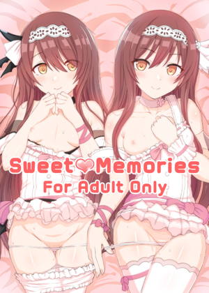 Sweet Memories