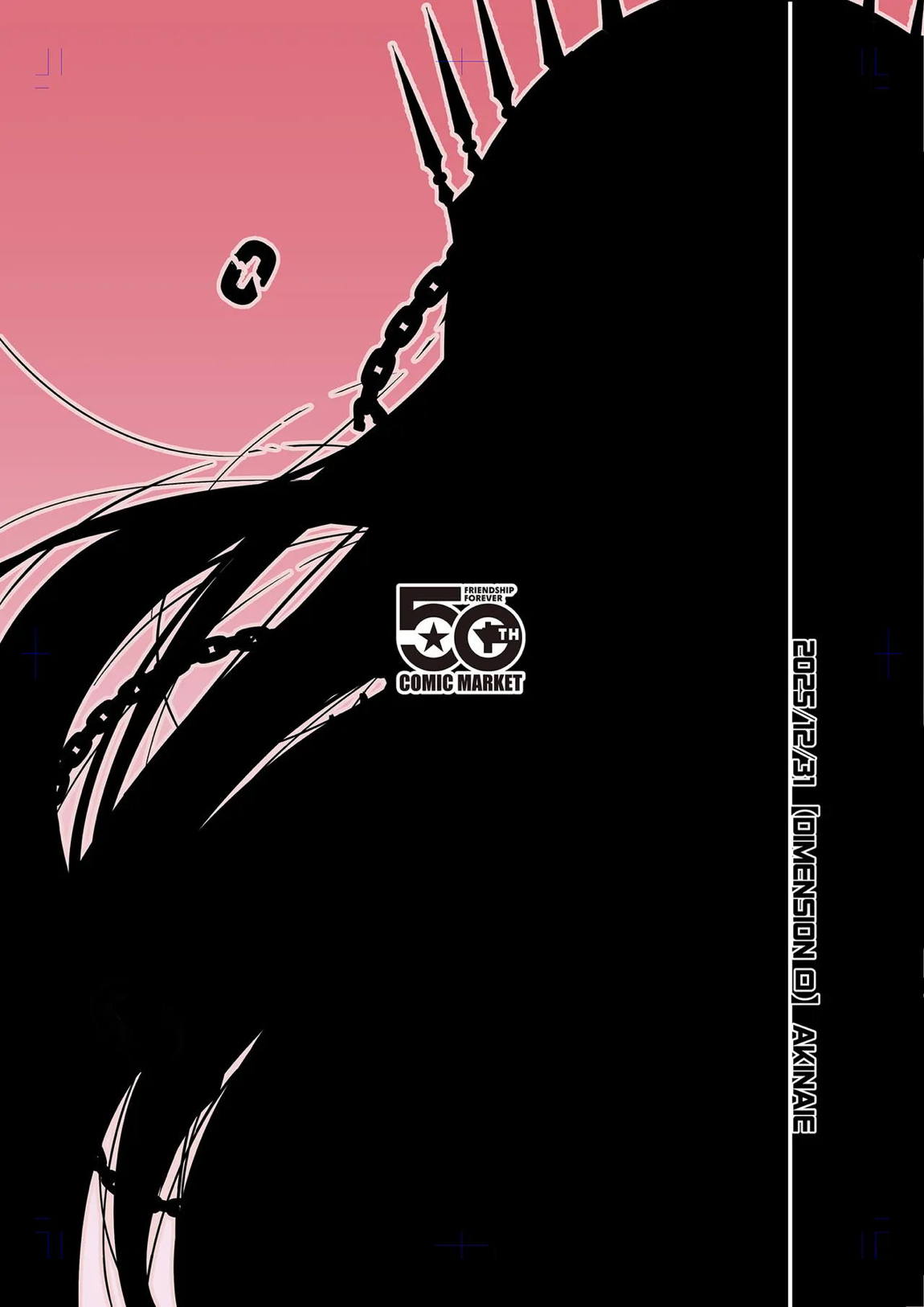 MELT NOIR No.1 30ページ