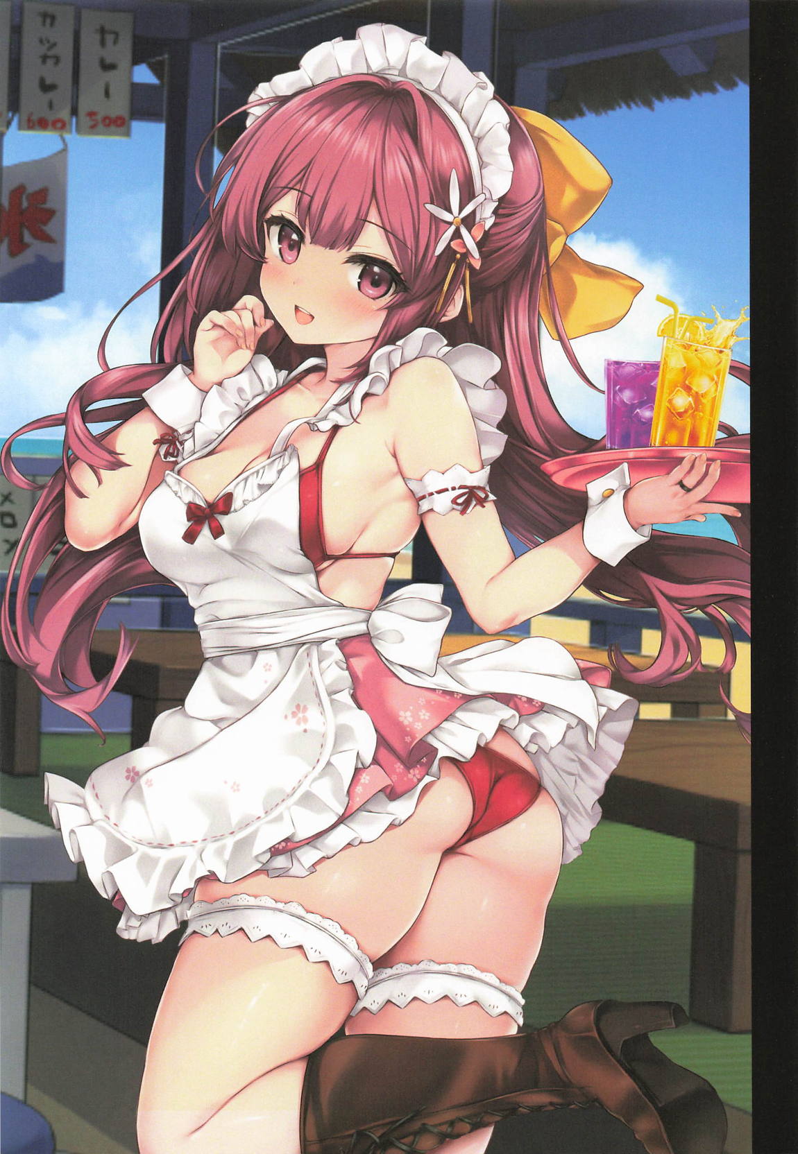 提督の中休み。X-2 20ページ