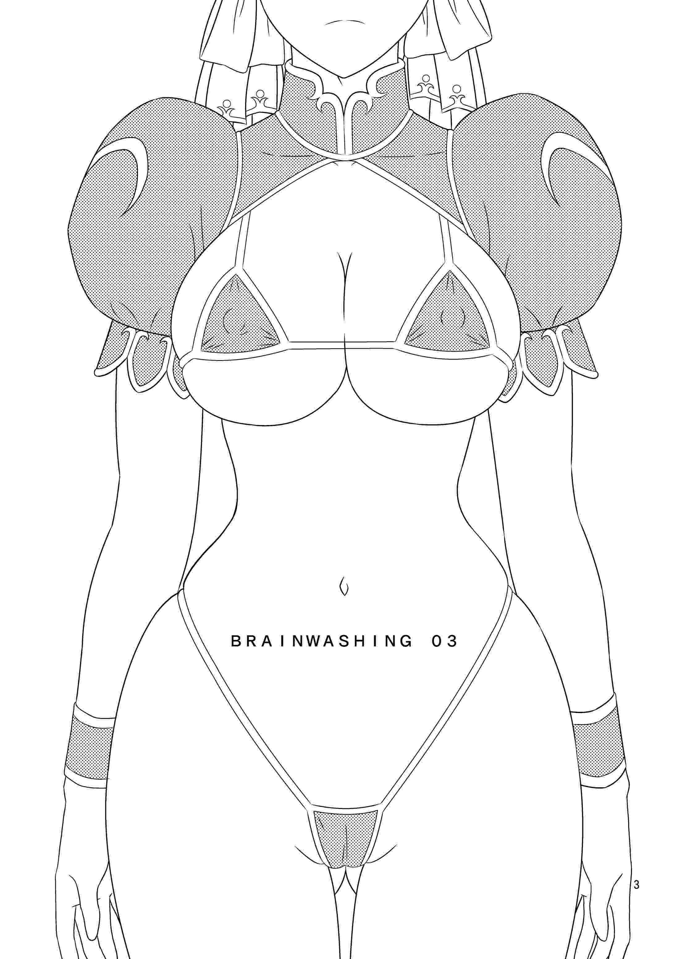 Brainwashing03 2ページ