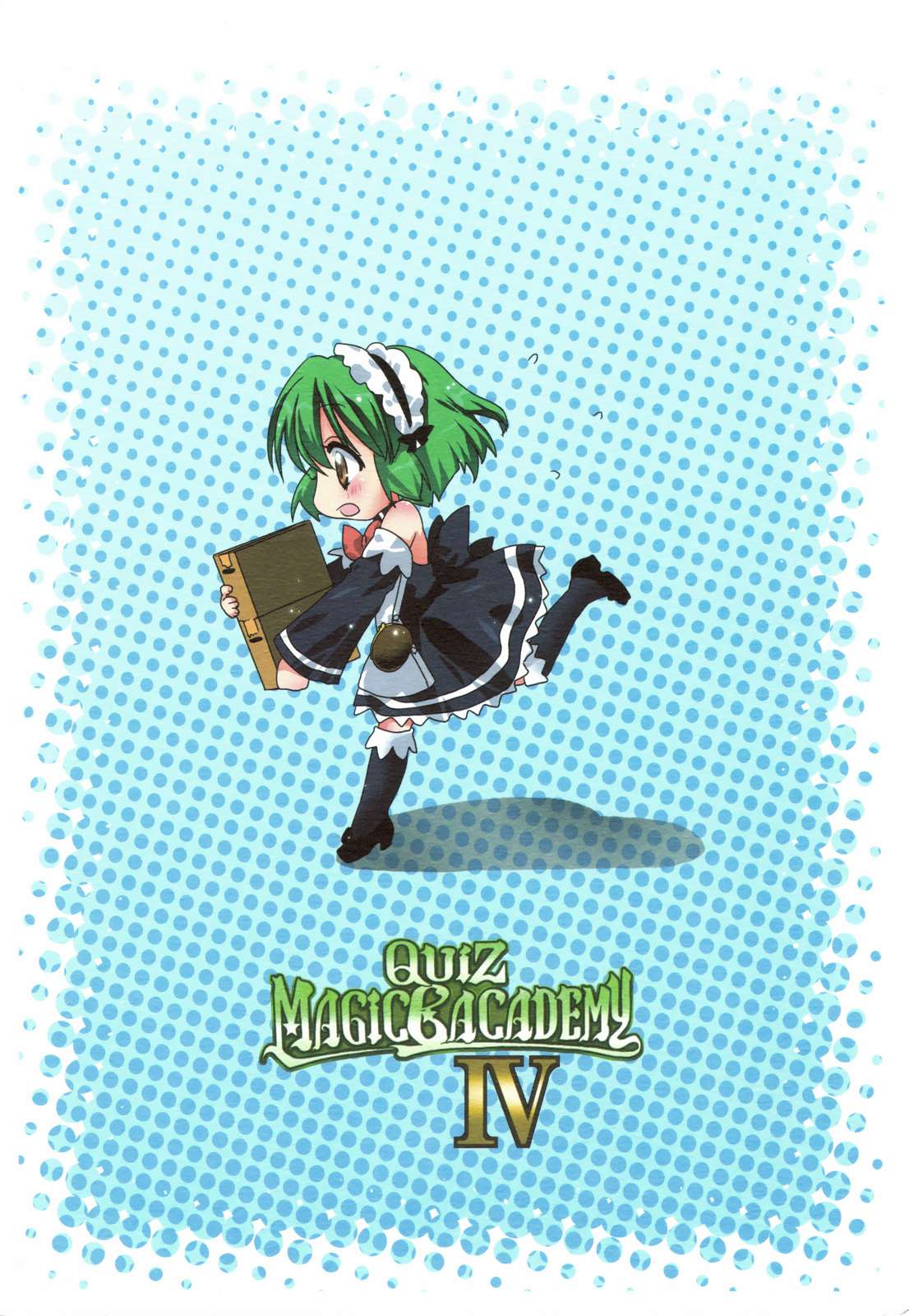 QUIZ MAGIC BACADEMY ㈿ 14ページ