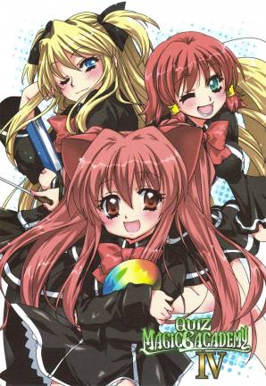 QUIZ MAGIC BACADEMY ㈿