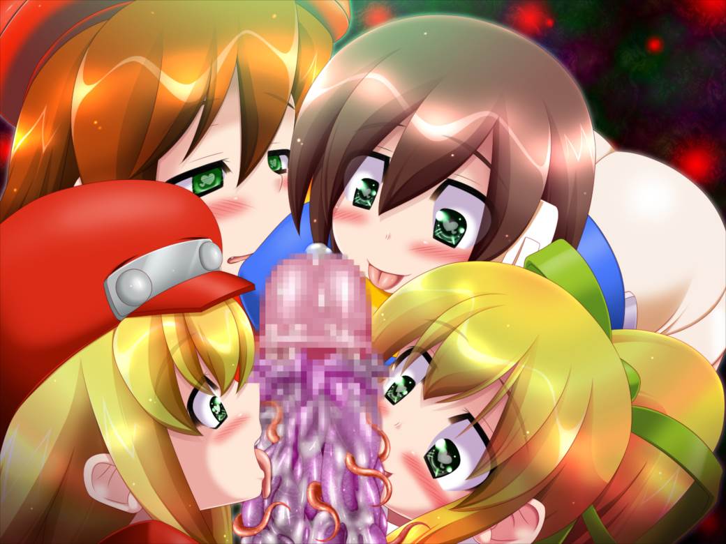 ロックな触手 13ページ