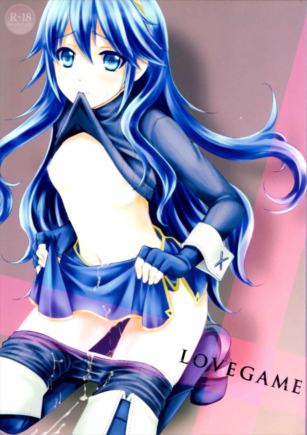 LOVE GAME 1ページ