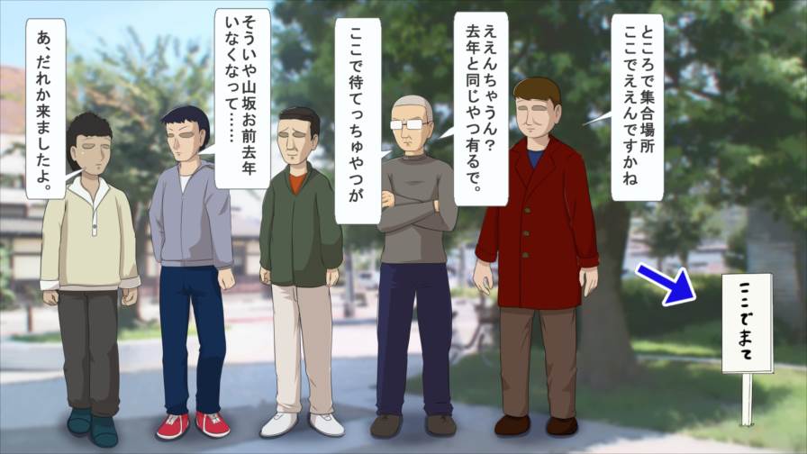 絶対に射精してはいけない地球連邦軍 3ページ